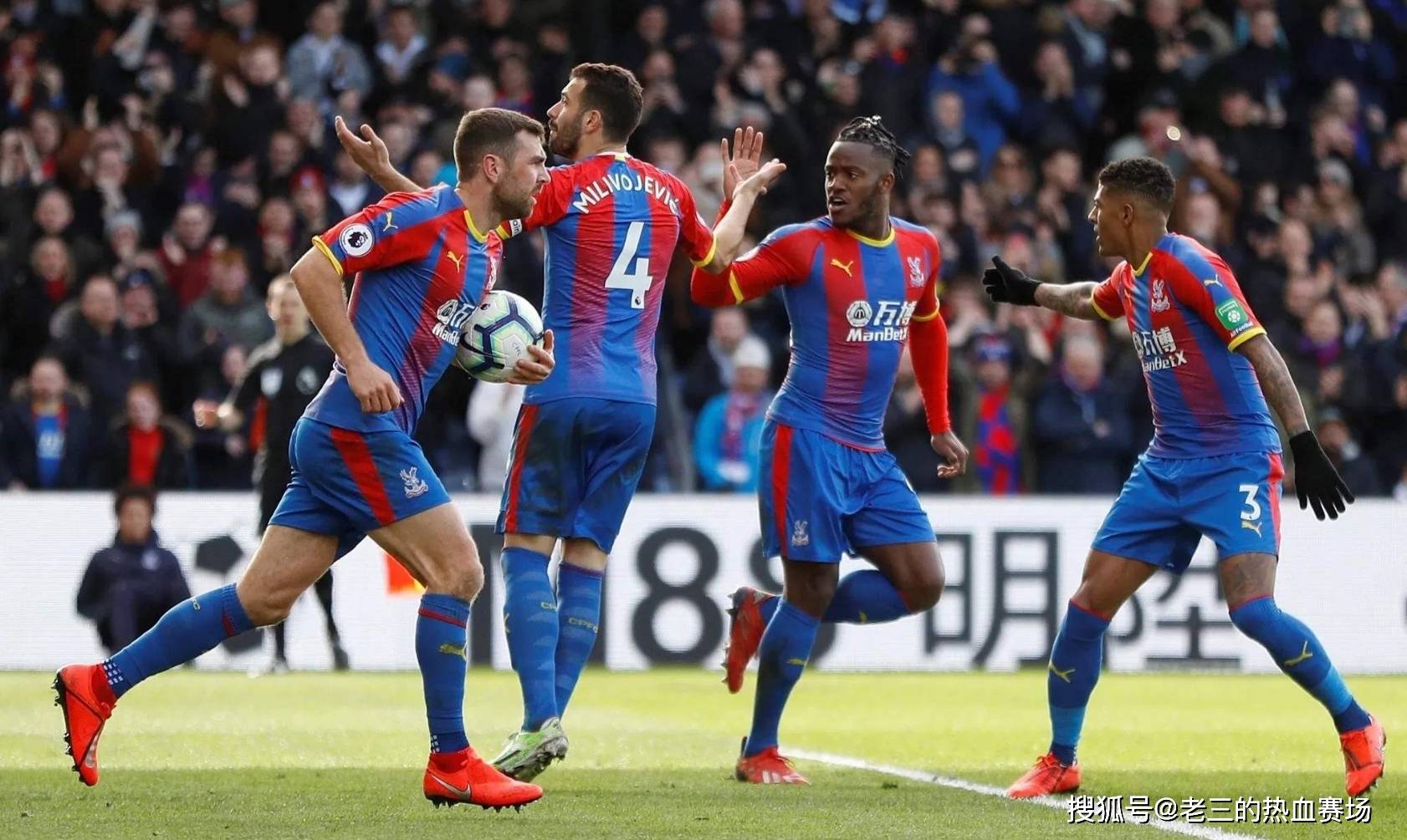 也再次警示 也再次警示